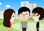 創(chuàng)意婚禮動(dòng)畫(huà)制作