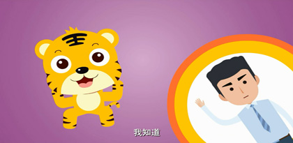 怎么巧妙的制作簡(jiǎn)短flash動(dòng)畫