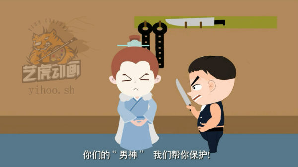 mg動(dòng)畫圖片