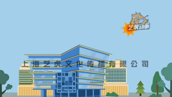 mg動畫制作圖片