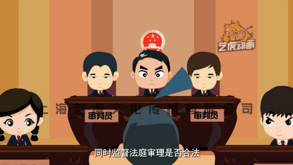 mg動畫制作宣傳片圖片