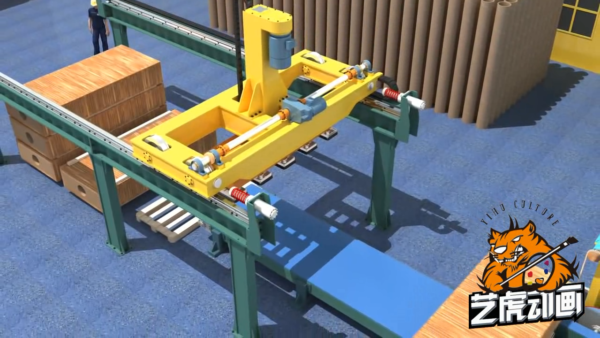 動(dòng)畫(huà)圖片