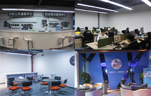 首頁(yè)公司簡(jiǎn)介圖片